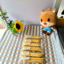 ��ֻ������˺������傀�s200g ���x�����m�̷� ����ζ��ͱ؂�