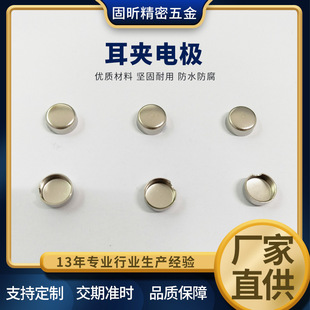 ���P䓛_�������A늘O�m����t�������O����C�� cnc�ӹ��ǘ����