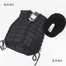 玉泉狩猎场·鹿鸣谷滑雪场焕新升级丨滑雪+温泉+休闲+祈福鹿鸣谷场解锁“四维体验”