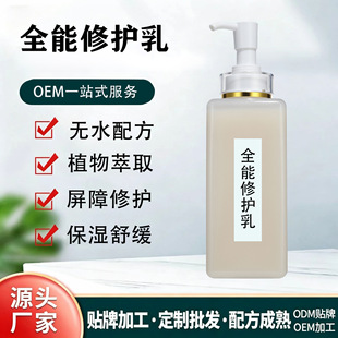 ֲ�ﾫ���ɷ��ޏ���Һ �aˮ�����ޏͼ��w�������м��S���oˮ�䷽