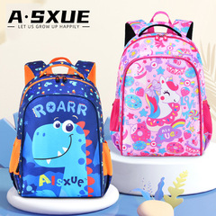 Children's School Bag for Girls Students 1-3 Grades, Boys 6-12 Years Old, Lightweight Back Support Backpack with Dual Shoulder Straps and LOGO