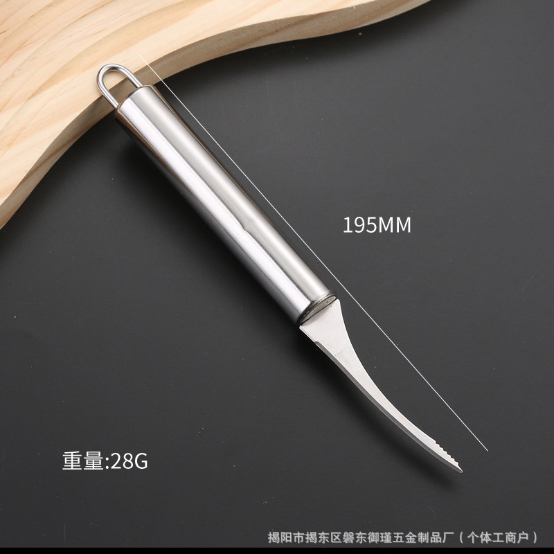 430 원형 손잡이 새우칼