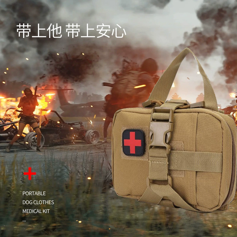 Тактическая медицинская сумка MOLLE оптом в наличии, сумка для спортивных принадлежностей, тактическая сумка для активного отдыха, аптечка первой помощи, тактическая сумка для хранения
