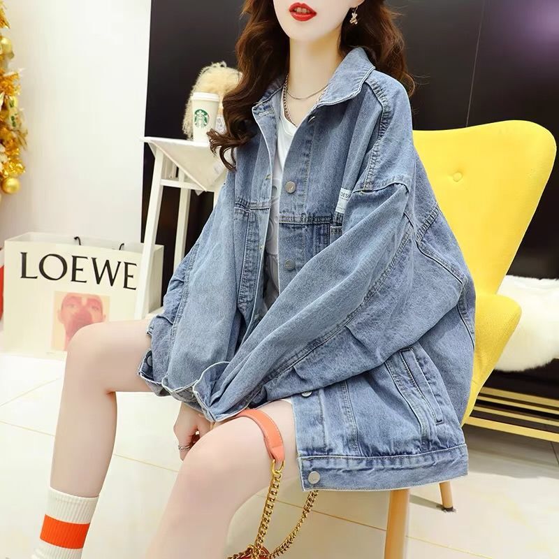 Women's Denim Jacket Autumn New Korean Style Loose Ins Trendy Retro Hong Kong Style Casual Versatile Jacket Top
