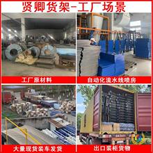 ���Ӻ�}��}��չʾ���������F�����l���f�p�ͼ���؛���������؛