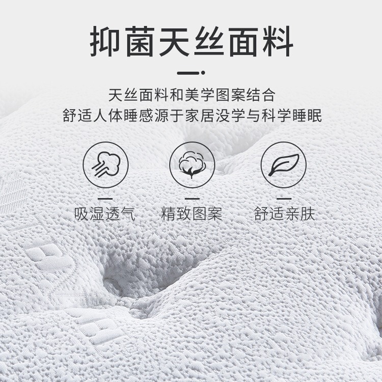 Electric Intelligent Mattress Vibration Couple Multifunctional Power Massage Spring Bed Hotel 1.8m Soft and Hard Cushion Simmons Electric Intelligent Mattress Vibration Couple Multifunctional Power Massage Spring Bed Hotel 1.8m Soft and Hard Cushion Simmons