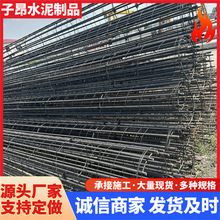 䓽ˮ늾UAA8ֱ150F늗U