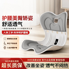 �o�����|���|͸��������w���W�k��������������һ�w֧������