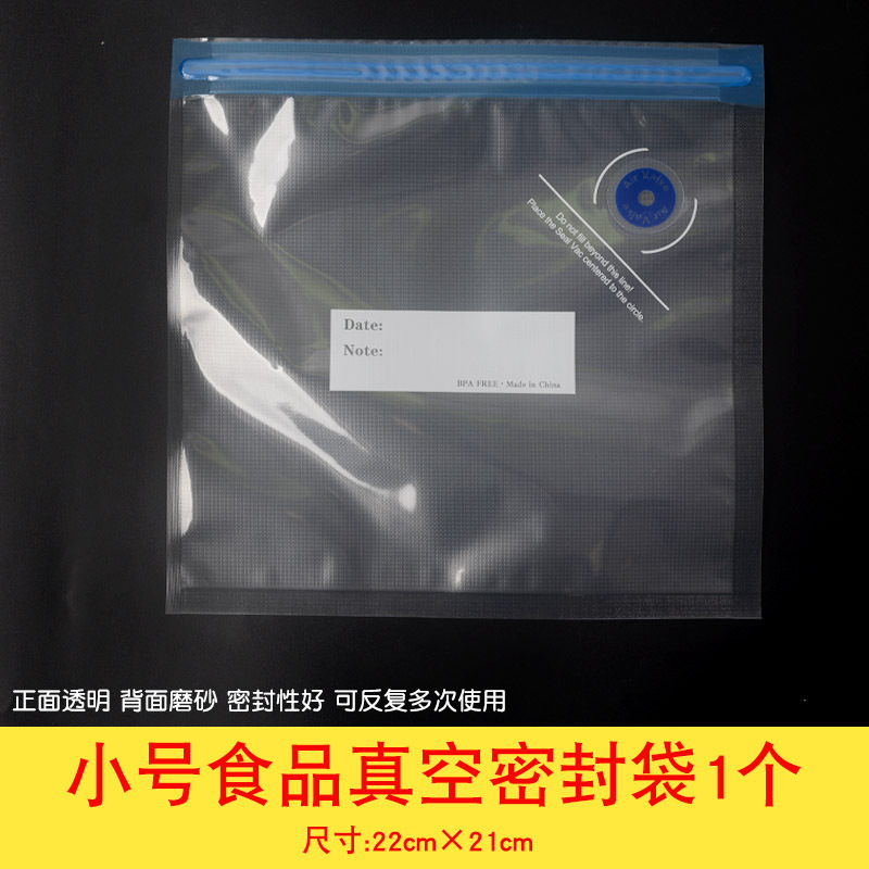 Bebé educación temprana Montessori en casa DIY sensorial botella bolsa de entrenamiento juguetes educativos Montessori Educación Temprana Formación