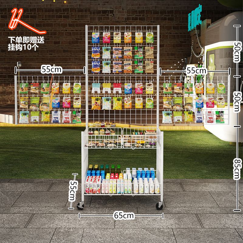 휴대용 및 접이식(후면 패널 + 측면 패널 + 후크 10개) - 흰색 소형 + 소형 휠