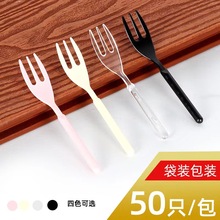 10���׼Ӻ�����һ�������X����������ţ�Ų�;�ˮ���������50ֻ