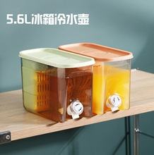 冷水壺帶龍頭冰箱涼水壺 家用耐高溫水果茶桶 2.6L大容量冷泡茶壺