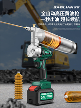 ��늄��S�͘��ڙC�¿�24v����늳�ȫ�ԄӸ߉�ëë�x����