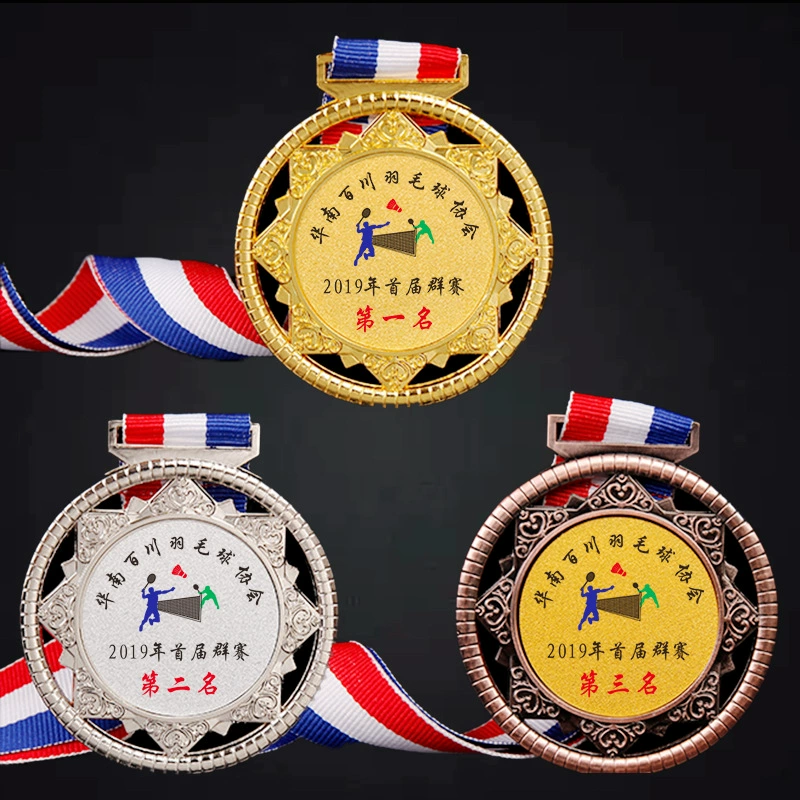 Медаль Фиксированные игры Металлическая памятная медаль Презентация Марафон Бег Дети Золото, серебро и медь Малый листинг Производство
