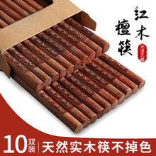 ף���Z�t̴ľ����10�p���ßo��oϞ��ľ������ùһ�����l�^�����