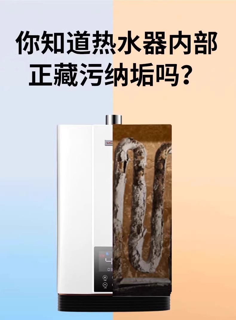 Household water heater pre-filter, gas and electric water heater inlet tap water filter, scale inhibition and water purification filter Application Scenario