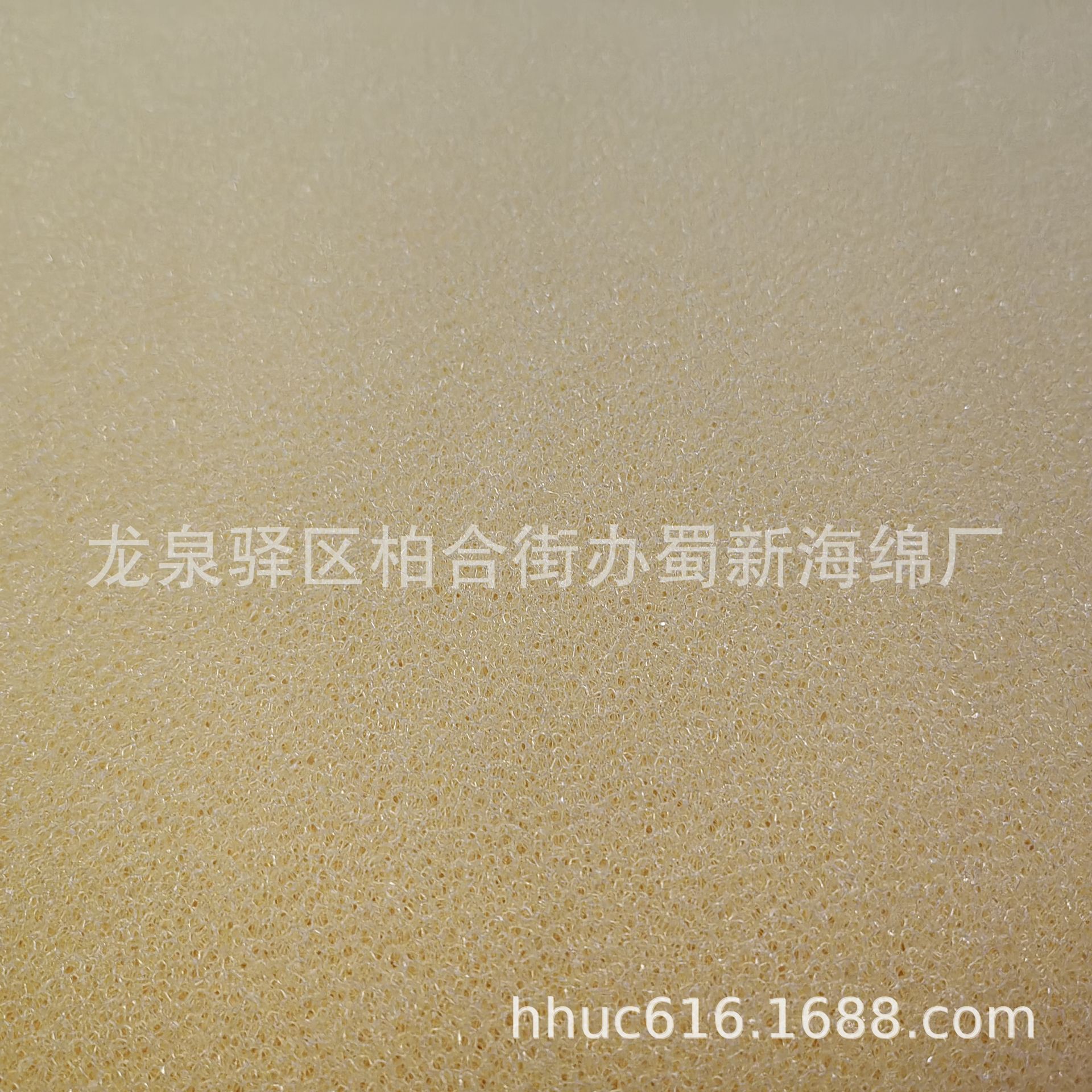供应设备房透气防尘海绵网/仪器过滤聚氨酯海绵/黄色中孔过滤泡棉