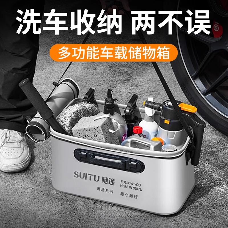 Car washing tools full set of household car foam liquid watering can combination package mop special cleaning suit storage box Car washing tools full set of household car foam liquid watering can combination package mop special cleaning suit storage box