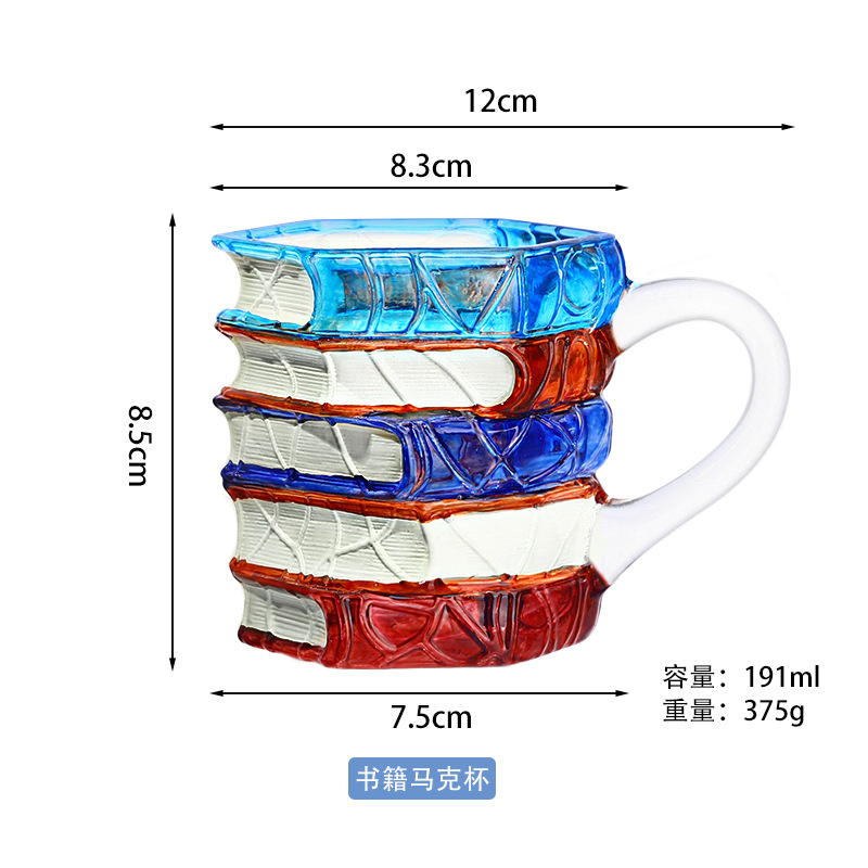 Nuevo estilo transfronterizo venta caliente casero novedoso taza de café vidrio de borosilicato taza de libro apilado pintado a mano