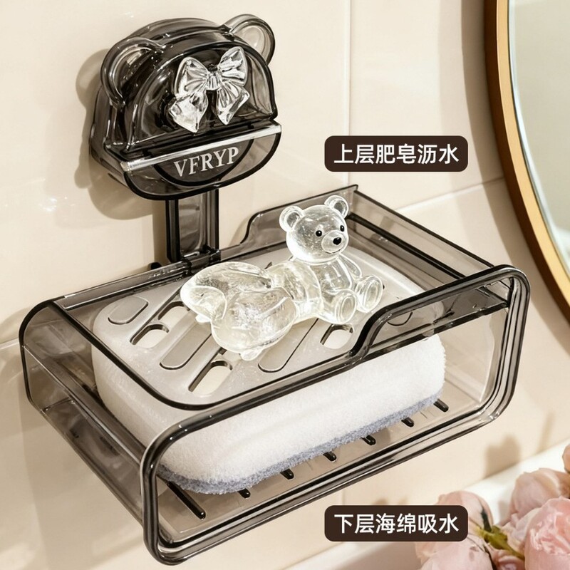 Household Soap Holder with Strong Suction Cup, No-Drill Wall-Mounted, High-End Draining Soap Rack for Home Bathroom Household Soap Holder with Strong Suction Cup, No-Drill Wall-Mounted, High-End Draining Soap Rack for Home Bathroom