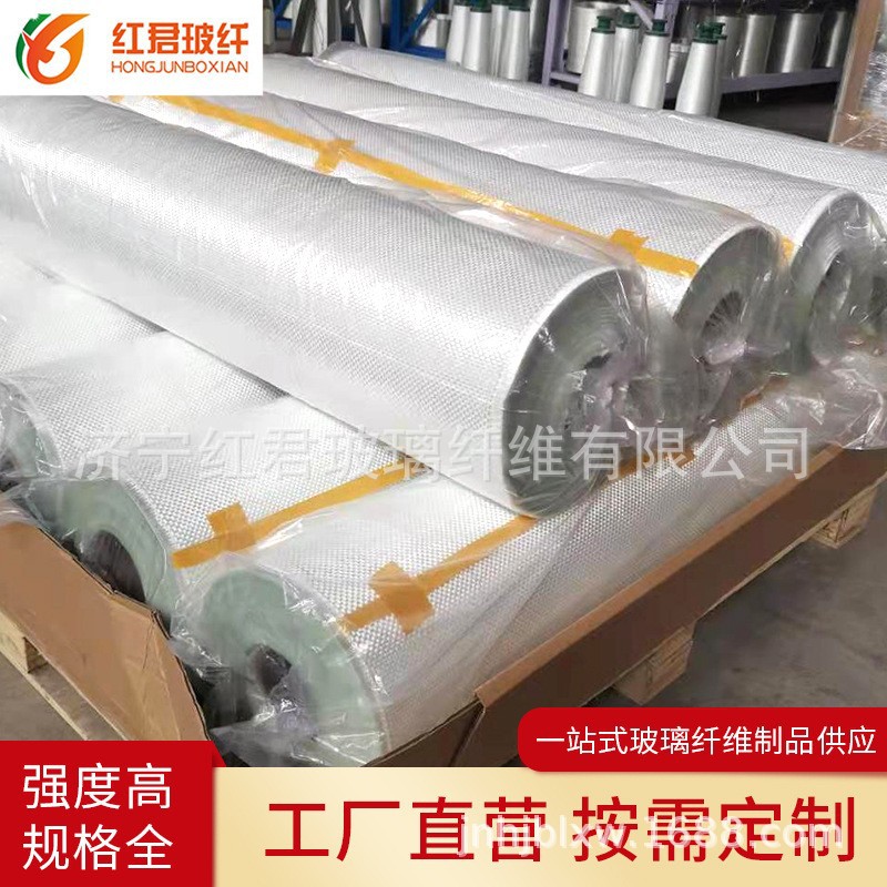 济宁红君 厂家供应  量大从优 玻璃纤维方格布  无碱600g方格布