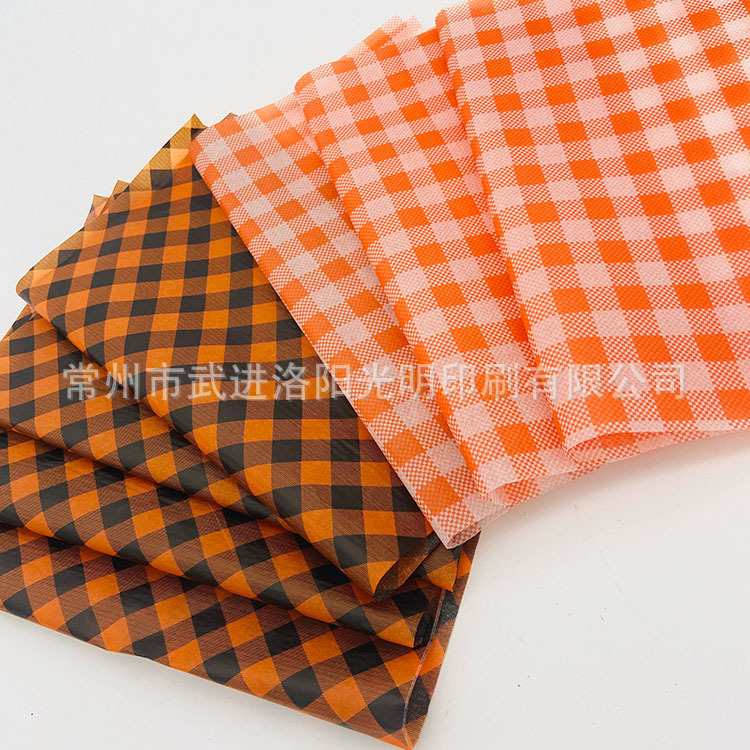 QQ图片20210531170004