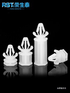 ���Ͻ^���|����PC����x����·���g����֧������ʽ֧�ι̶���SPP