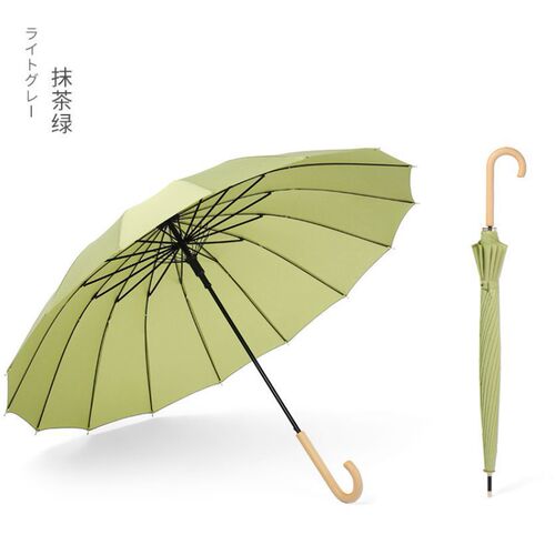 Long handle 16 bone umbrella automatic umbrella advertising umbrella custom logo wholesale small fresh wooden handle lettering curved hook sunny umbrella