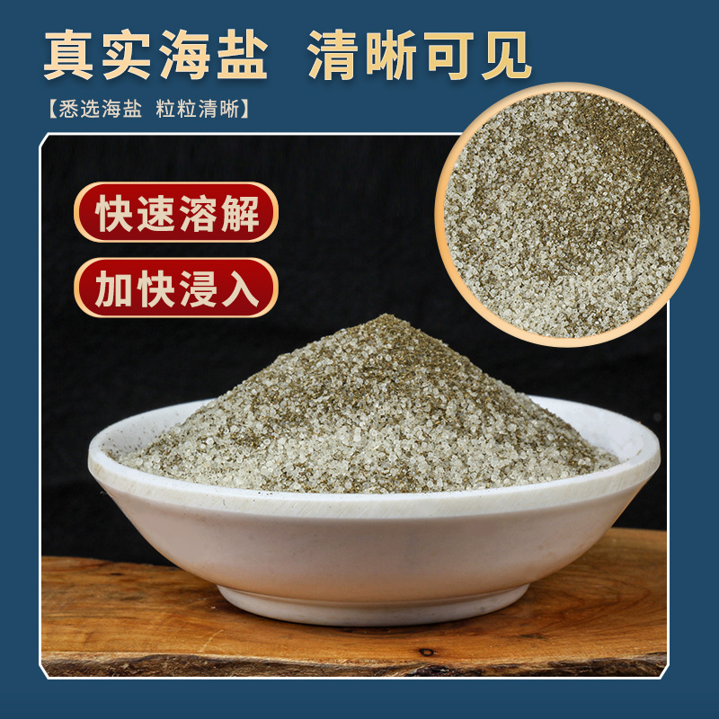 十二味泡腳藥包艾草泡腳家庭足浴包老薑紅花草本足浴劑粉會銷禮品