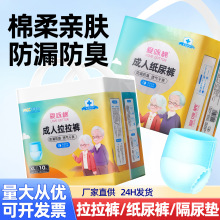 ��ԁ�޳��˼���ѝ����������ѝ������ճ�Nʽ����Ƭ�������򲻝�