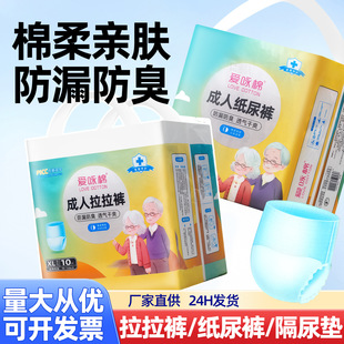 ��ԁ�޳��˼���ѝ����������ѝ������ճ�Nʽ����Ƭ�������򲻝�