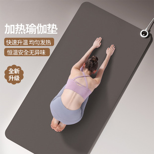 �ӟ��٤�|Ůʿ�������÷����Ӻ�ӟ�|�ﶬ��2025�¿�l��؉|��