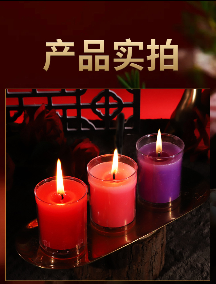 Low-Temperature Massage Candle with Strawberry Scent for Couples — detail image 28