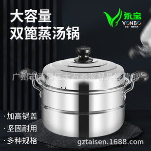 �������P�����p���ε״��������������늴�ȼ��t�m���z�^����