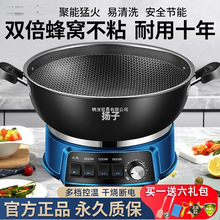 ��C��ճ�늳�偳�������һ�wʽ늟�側��ʶ๦�ܼ�����