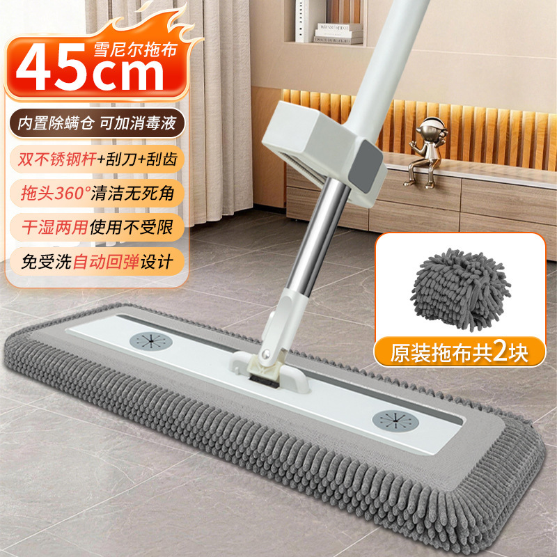 Chenille Hands-Free Flat Mop, Thickened for Wooden Floors, Large Magic Mop with Bucket, One-Step Cleaning