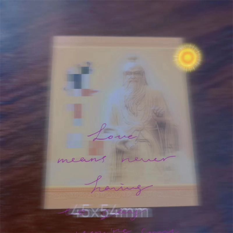 微信图片_20230901112859