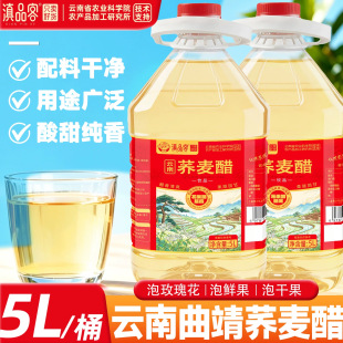 ��Ʒ���r��Ժ��������w����Ͱ�bʳ��õ�廨������ˮ���Zʳ��ƴ�