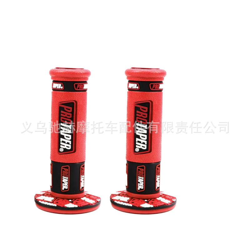 Pro Motorcycle Handlebar Grips, Off-Road Vehicle, Motorcycle, Scooter Universal Modification Accessories, Modified Handlebar Grips