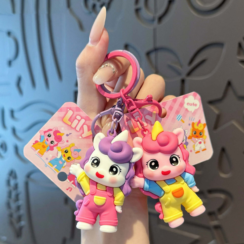 Cute Little Pony Lily Series Multi-Purpose Pendant Wholesale Keychain School Bag Pendant Toy Trendy Trinket