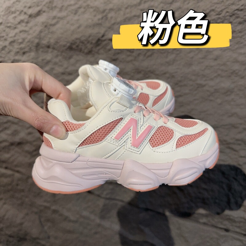 莆田童鞋NB9060专G版牛B松紧扣儿童老爹运动鞋百搭轻便多色可选|undefined
