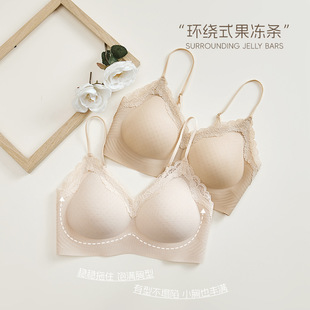 Liquid Foundation Intimates Women's Spaghetti Straps Seamless Summer Thin Large Breasts Showing Small Breasts Push-Up Lace Vest Bra