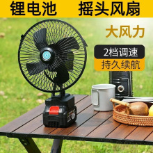 �늳��L�ȳ��ʽ���L�m������������С��¶�I��~�������ቾ����