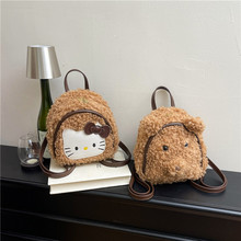 卡通可爱HelloKitty毛绒双肩包女2026冬新款迷你背包高颜值小书包