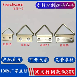 服饰箱包五金;工艺礼品五金;办公文教五金