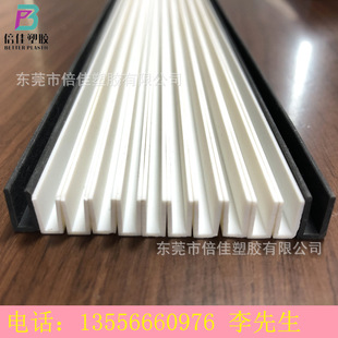 �S�ҹ���5mm�Ȍ�����U�͹̶����� PVCӲ�|U���տڊA�lKT����߅�l