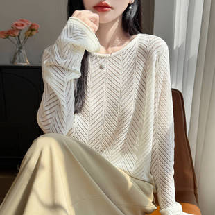 �OӋ��С��㼑�һ���I΢͸�U��ᘿ����{����Ů�¿�ë�°�ɫ������