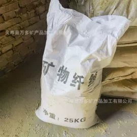 其他非金属;沙石砾石;铁粉系列