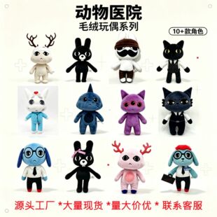 �羳��Ʒë�q��ż����Animal Hospital�����tԺ�Α���߅�������