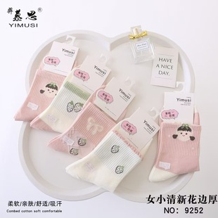 �\���mŮ�mС������Ͳ�ٴ�r��Ů�m��ɫ���m�ؔ��m�����������l